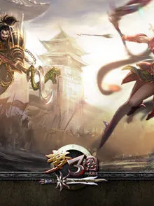探索夢想三國：游戲角色與功能解析