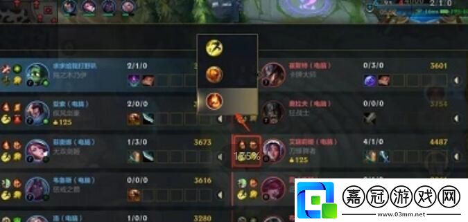 英雄聯盟手游如何發送技能冷卻時間
