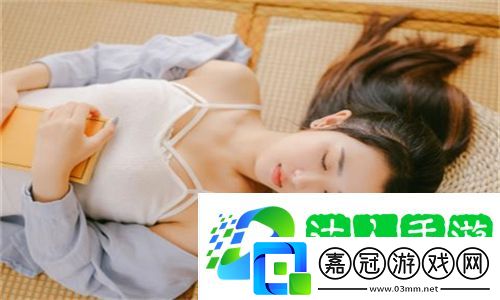 草草浮力地址線路123極速版下載-草草浮力地址線路123全網(wǎng)VIP資源免費(fèi)暢享